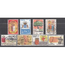 España II Centenario Correo 1984 Edifil 2735/42 usado