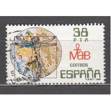 España II Centenario Correo 1984 Edifil 2748 usado
