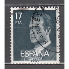 España II Centenario Correo 1984 Edifil 2761 usado