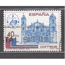 España II Centenario Correo 1985 Edifil 2782 usado