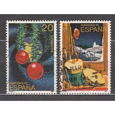 España II Centenario Correo 1987 Edifil 2925/6 usado