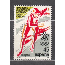 España II Centenario Correo 1988 Edifil 2932 usado