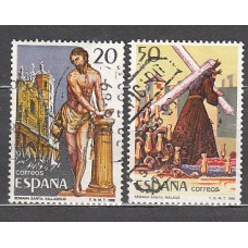 España II Centenario Correo 1988 Edifil 2933/4 usado