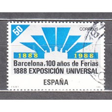 España II Centenario Correo 1988 Edifil 2951 usado