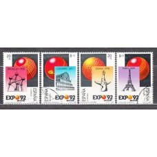 España II Centenario Correo 1989 Edifil 2990/3 usado