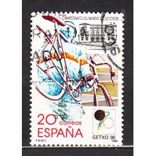 España II Centenario Correo 1990 Edifil 3048 usado