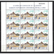 España II Centenario Correo 1991 Edifil 3100/3 (MP.24/7) ** Mnh