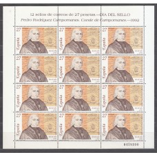 España II Centenario Correo 1992 Edifil 3154 (MP.39) ** Mnh