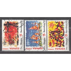 España II Centenario Correo 1992 Edifil 3157/9 usado