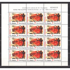 España II Centenario Correo 1992 Edifil 3157/9 (MP.40/2) ** Mnh