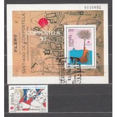 España II Centenario Correo 1993 Edifil 3256 + 3258 usado
