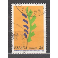 España II Centenario Correo 1993 Edifil 3263 usado