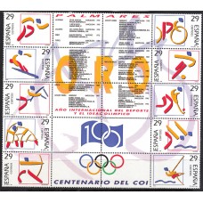 España II Centenario Correo 1994 Edifil 3325/34 ** Mnh