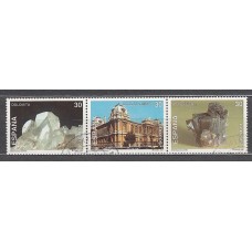 España II Centenario Correo 1995 Edifil 3343/5 usado