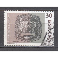 España II Centenario Correo 1995 Edifil 3346 usado