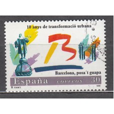 España II Centenario Correo 1996 Edifil 3411 usado