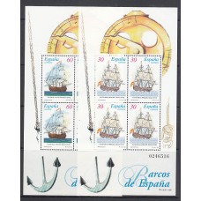 España II Centenario Correo 1996 Edifil 3415/6 ** Mnh