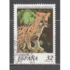 España II Centenario Correo 1997 Edifil 3469 usado