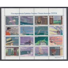 España II Centenario Correo 2004 Edifil 4065/8 (MP.81) ** Mnh