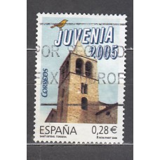 España II Centenario Correo 2005 Edifil 4155 usado