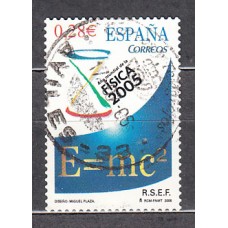 España II Centenario Correo 2005 Edifil 4163 usado