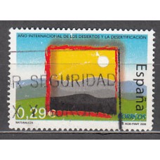 España II Centenario Correo 2006 Edifil 4222 usado