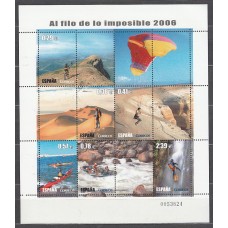 España II Centenario Correo 2006 Edifil 4224 ** Mnh