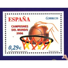 España II Centenario Correo 2006 Edifil 4267 SH ** Mnh