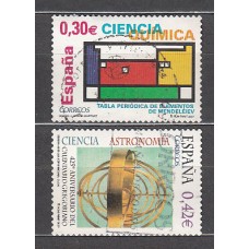 España II Centenario Correo 2007 Edifil 4310/1 usado