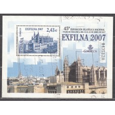 España II Centenario Correo 2007 Edifil 4321 usado