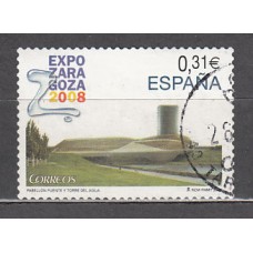España II Centenario Correo 2008 Edifil 4391 usado