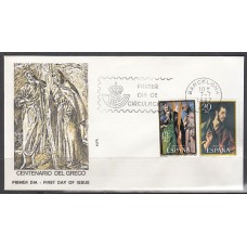 España II Centenario Sobres 1º Día 1982 Edifil 2666/7