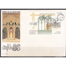España II Centenario Sobres 1º Día 1986 Edifil 2859