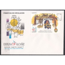 España II Centenario Sobres 1º Día 1993 Edifil 3249