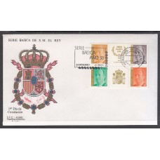 España II Centenario Sobres 1º Día 1993 Edifil 3259A/62A