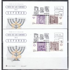 España II Centenario Sobres 1º Día 1997 Edifil 3520/3