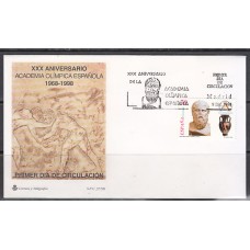 España II Centenario Sobres 1º Día 1998 Edifil 3605