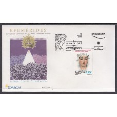 España II Centenario Sobres 1º Día 2007 Edifil 4342