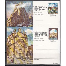 España II Centenario Enteros postales Edifil 119/20 Año 1979 usado