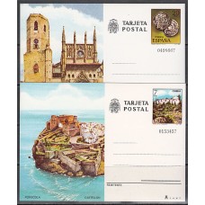 España II Centenario Enteros postales Edifil 125/6 Año 1981 ** Mnh