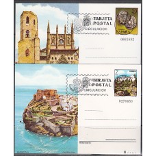 España II Centenario Enteros postales Edifil 125/6 Año 1981 usado