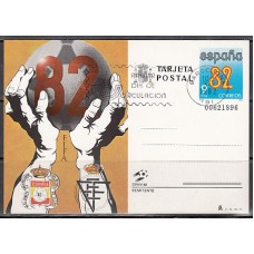 España II Centenario Enteros postales Edifil 129/32 Año 1982 usado