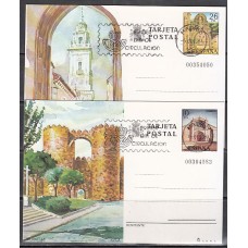 España II Centenario Enteros postales Edifil 133/4 Año 1983 usado