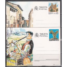 España II Centenario Enteros postales Edifil 151/2 Año 1991 ** Mnh