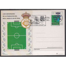 España II Centenario Enteros postales Edifil 153 Año 1991 usado