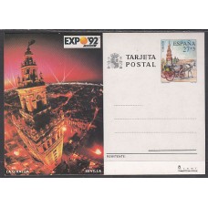 España II Centenario Enteros postales Edifil 154 Año 1992 ** Mnh