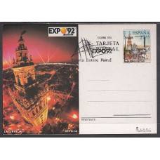 España II Centenario Enteros postales Edifil 154 Año 1992 usado