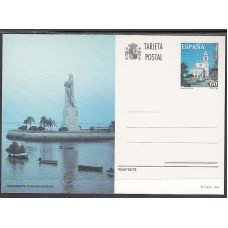 España II Centenario Enteros postales Edifil 160/2 Año 1996 ** Mnh