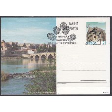 España II Centenario Enteros postales Edifil 163/6 Año 1997 usado