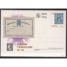España II Centenario Enteros postales Edifil 167 Año 1998 ** Mnh